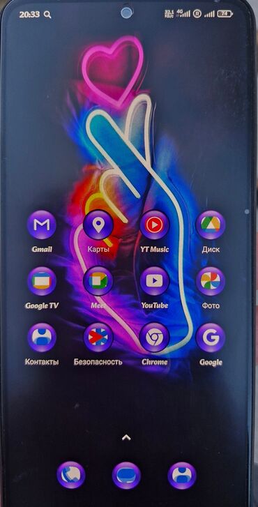 ми 8 телефон цена: Xiaomi, 12, Б/у, 256 ГБ, цвет - Черный