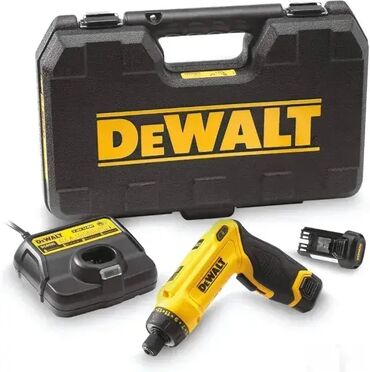 radne cipele bez kapice: DeWalt aku odvija? 2x7.2V u koferu DCF680G2-QW DeWalt DCF680G2-QW je