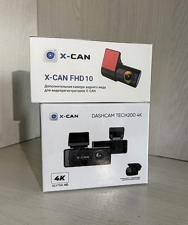 Видеорегистраторы: Видеорегистратор Новый, На лобовое стекло, Есть GPS, Есть G-Sensor, Есть антирадар — 10