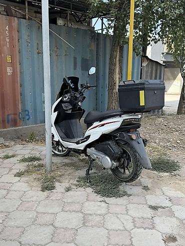 Мототехника: Продаю макси скутер в хорошем состоянии! тяга пушка😮‍💨 полностью — 4