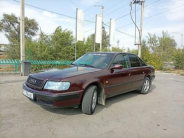 ауди гранат: Audi 100: 1993 г., 2.3 л, Механика, Бензин, Седан — 6