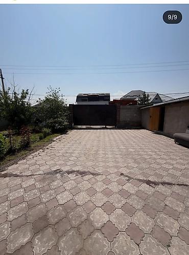 Продажа коттеджей и домов: Продаётся дом с участком в частном секторе Характеристики: - Кирпичный — 3