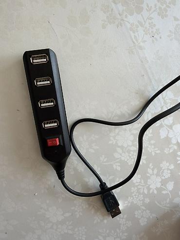 USB-хаб 4-портовый - Тип разъёмов: 4 x USB-A 2.0 (входящий кабель с