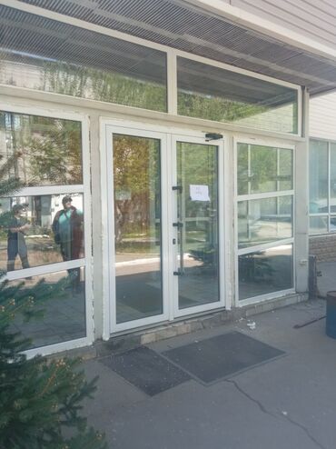 вакансии для девушек без опыта работы: Требуется ученик на пластиковые окна