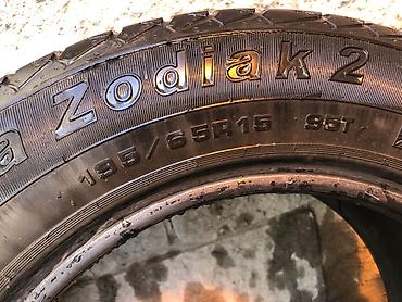 devo tiko: За все 4шт 4500с Шина Tunga Zodiak 2 пара 4000с Беспарки 500с за два — 3