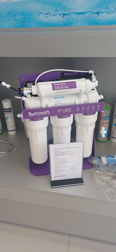 Su filtrləri: Ecosoft P’URE seriyası – Ev üçün osmos əsaslı su təmizləmə sistemləri — 2