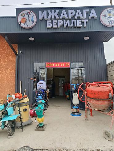 Аренда инструментов: Сдам в аренду Утюги — 3