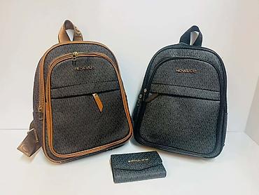 Modni rančevi: Louis Vuitton, Materijal: Veštačka koža na lalafo.rs — 10 Modni rančevi: Louis Vuitton, Materijal: Veštačka koža — 10