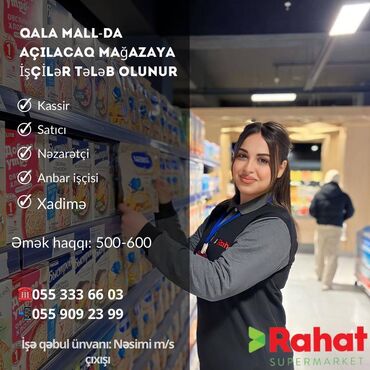 telebe üçün iş elanları: Кассир требуется, 30-45 лет, Без опыта, Ежемесячная оплата