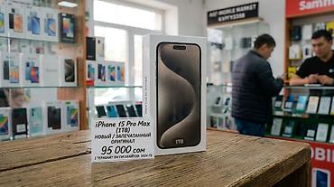 Продажа iphone 15 pro max 1 tb новый запечатанный оригинал 95000 at lalafo.kg Продажа iphone 15 pro max 1 tb новый запечатанный оригинал 95000