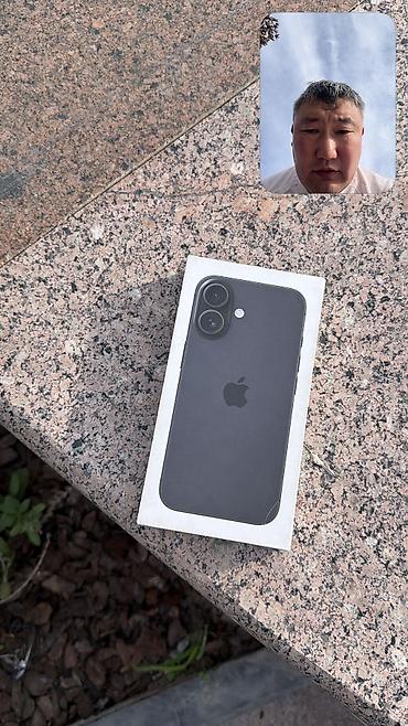 iphone 6s 64 гб цена: IPhone 16, Б/у, 256 ГБ, Коробка, 89 % — 1