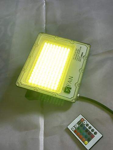 Оңдоп-түзөө жана курулуш: Прожектор LED RGB с пультом ДУ - Многоцветный светодиодный прожектор — 5