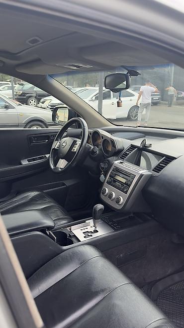 byd e2 2024: Nissan Мурано: 2005 г., 3.5 л, Вариатор, Бензин, Кроссовер — 6