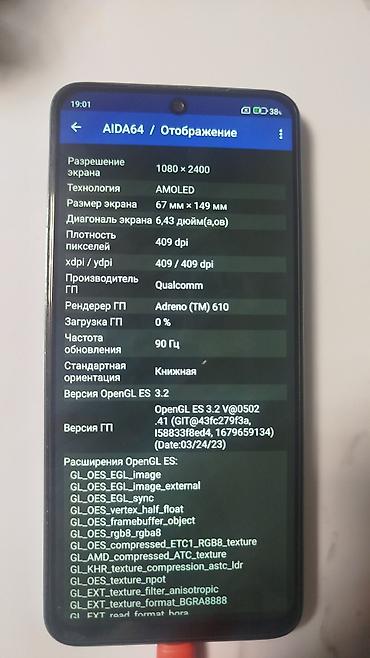 плейстейшен 3 цена бишкек: Redmi, Redmi Note 11, Б/у, 128 ГБ, цвет - Голубой, 2 SIM — 4
