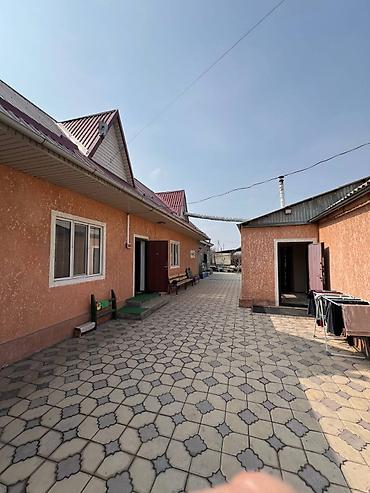 Продажа коттеджей и домов: Дом | АРЧА-БЕШИК | 6,6СОТОК | Район - Арча Бешик Кол. комнат - 4/2 — 6