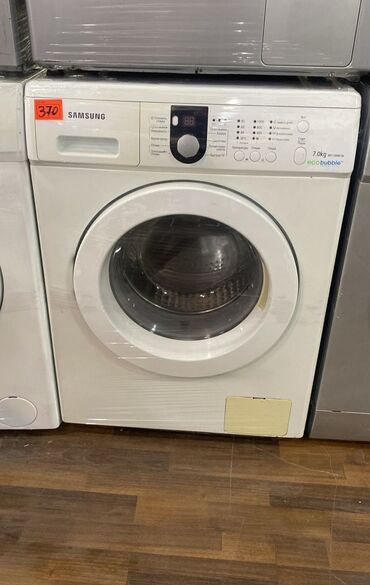 Paltaryuyan maşınlar: Paltaryuyan maşın Samsung, 7 kq, İşlənmiş, Avtomat, Qurutma var, Kredit yoxdur, Ödənişli çatdırılma