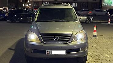 Lexus: Lexus GX: 2005 г., 4.7 л, Бензин, Внедорожник — 1