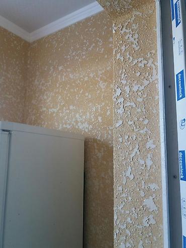 Электрики: Муж на час мелкосрочный ремонт по дому ( услуги)+ электрик и евро at lalafo.kg — 8 Электрики: Муж на час мелкосрочный ремонт по дому ( услуги)+ электрик и евро — 8