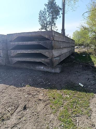 ребристые плиты: Плиты перекрытия ребристые железобетонные, 3метра на 12 метров, цена — 4