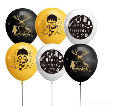 paket garder komada: Hari Poter rodjendanski baloni-Novo Harry Potter Harry Potter baloni!