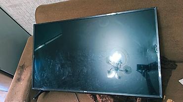 İşlənmiş Televizor LG LED ekran 43" FHD (1920x1080) lalafo.az -da İşlənmiş Televizor LG LED ekran 43" FHD (1920x1080)