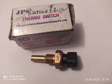 Другие автозапчасти: Маслянный насос Мицубиси Каризма, задние пружины Дайхацу Мове, дтиски — 10