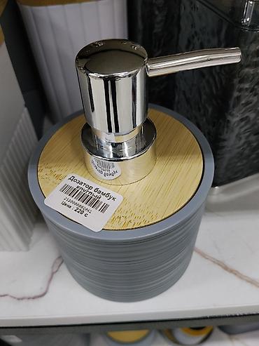 silver kitchen: Дозатор для мыла/жидких средств с крышкой под бамбук. Стильный — 1