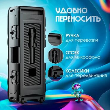 Динамики и колонки: Музыкальная колонка большая ВТ Speaker ZQS-8210 Edem повышенной — 12