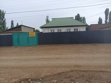 однокомнатная квартира в центре: Үй, 112 кв. м, 4 бөлмө, Менчик ээси