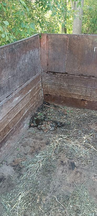 Бампер и комплектующие: Бампер ГАЗ, Оригинал — 21