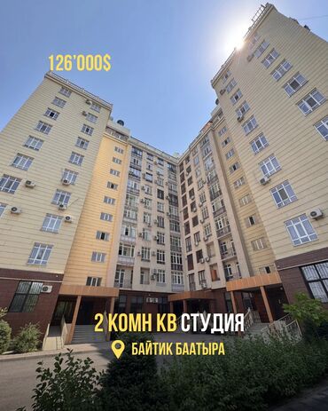 частный дом: 2 бөлмө, 77 кв. м, Элитка, 2 кабат, Евроремонт