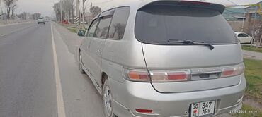 хонда эдих: Toyota Gaia: 2001 г., 2 л, Автомат, Бензин, Минивэн