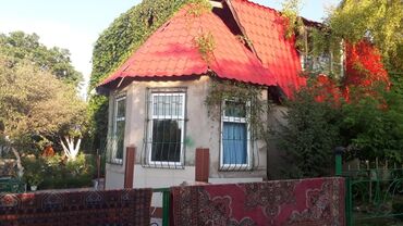 продажа домов в городе бишкек: 55 м², 2 комнаты