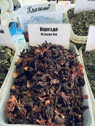 чай every mix: Натуральные листовые чаи в ассортименте: - Каркаде (Hibiscus Tea) — 1