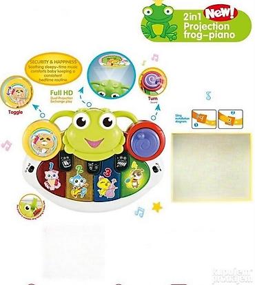 trbusni ples: Pinao žaba za noge + projektor 2u1. pinao žaba za noge + projektor 2u1 — 1