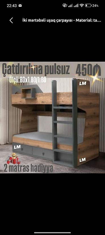 uşaqlar ucun taxta carpayılar: İki mərtəbəli uşaq çarpayısı - Ölçü: 80 x 1.80 / 1.80 - Dizayn — 1
