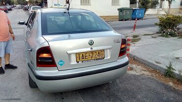 Οχήματα - Βόλος: Skoda Ocatvia: 1.9 l. | 2005 έ. | 790000 km. | Sedan