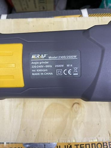 Болгарки (УШМ): Угловые шлифмашины (болгарки) — широкий выбор диаметров и мощностей — 3