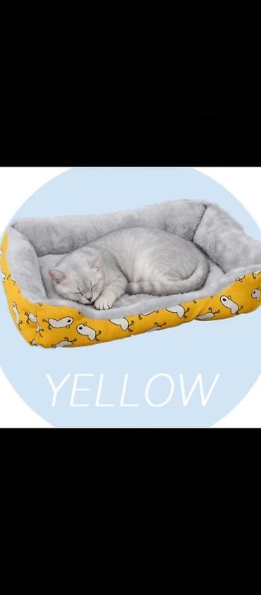 Үй жаныбарлары: Мягкий лежак для кошек и мелких собак, цвет Yellow - Прямоугольная — 1