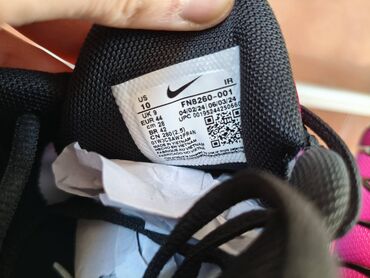 Patike: Patike, Nike, veličina - 46 — 9
