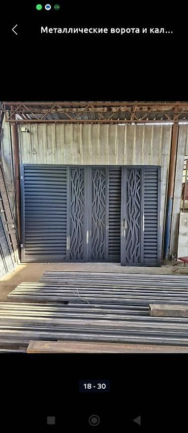 Распашные ворота: Металлические ворота и калитки под заказ - Изготовление распашных и — 57