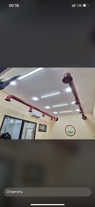 Kombilər: Salam. Biz havalandırma, isitmə, soyutma sistemilərinin quraşdırılması — 28