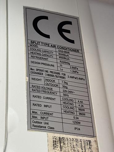 iphone x world telecom: Kondisioner İşlənmiş, 30-35 kv. m — 2