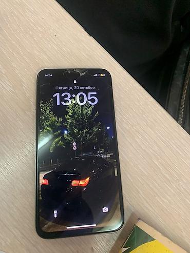 гармин эпикс про ген 2: IPhone X, 64 ГБ, цвет Silver - Экран 5.8", OLED Super Retina, Face ID — 1