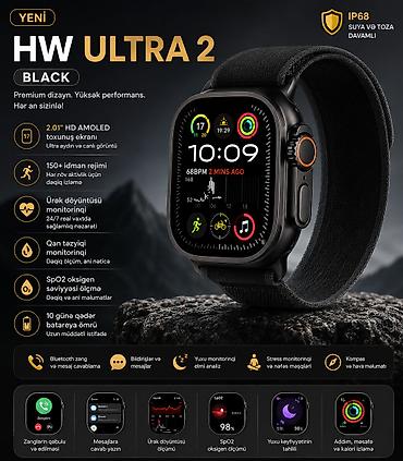 Smart saat HW Ultra 2 Black Brend: No Brand Kateqoriya: Smart saatlar