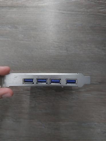 Kompüterində USB portu çatışmayanlar və ya sürətli USB 3.0 portu
