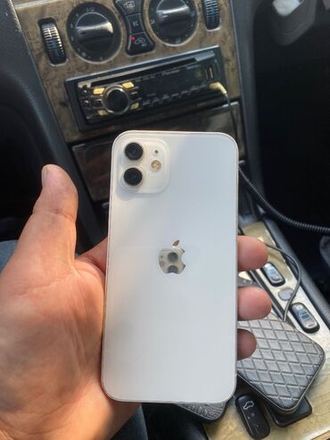 iphone 2ci əl: IPhone 12, 64 GB, Ağ