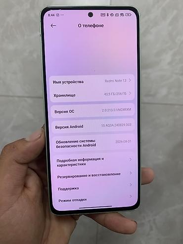 Redmi, Redmi Note 13, Б/у, 256 ГБ, цвет - Зеленый, 2 SIM