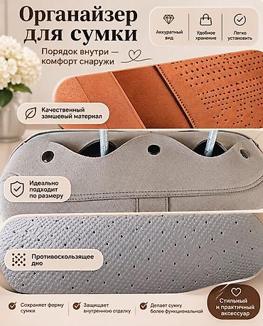 сиденье на венто: Универсальный чехол для салона авто — из мягкой дышащей замши с — 3
