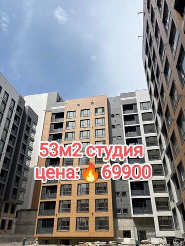 Продажа квартир: 2 комнаты, 53 м², 108 серия, 1 этаж, Дизайнерский ремонт